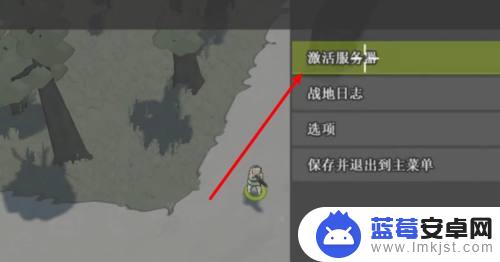 小小枪战怎么联机 小兵步枪steam联机教程