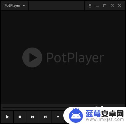 手机打字如何添加字幕 potplayer播放器如何关闭字幕