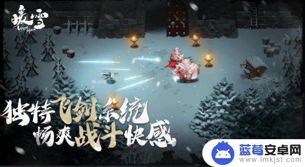 暖雪怎么精炼圣物 圣物精炼技巧暖雪手游