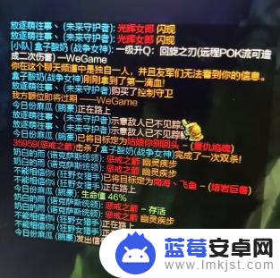 lol独自一人聊天怎么开 《lol》聊天频道独自一人原因分析