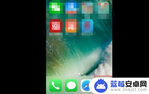 苹果手机如何在id充钱 Apple ID充值方式