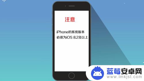 苹果手机和苹果表怎么配对 苹果手表和iPhone如何配对