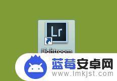 怎么把手机lr设置成英文 Lightroom如何更改界面语言为中文