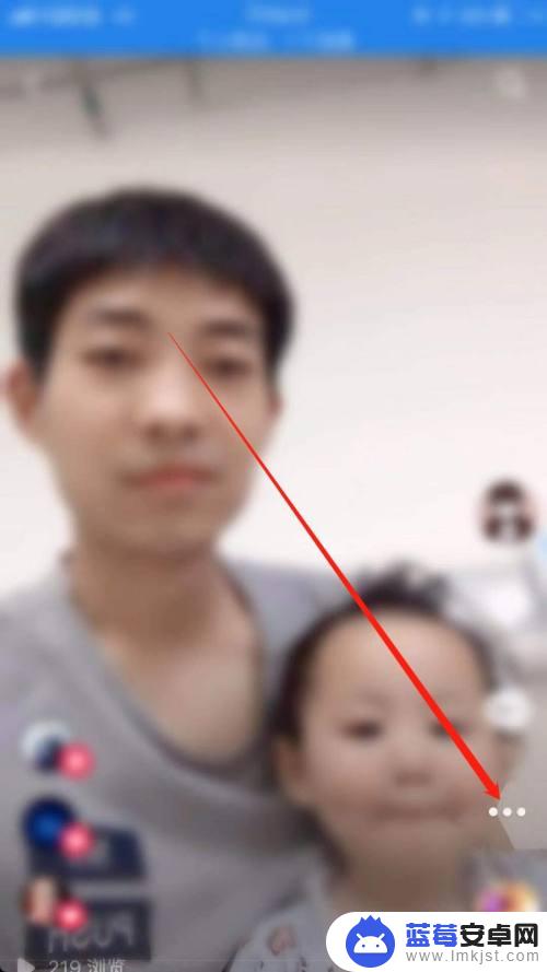 抖音苹果手机视频如何置顶 抖音怎么给视频置顶