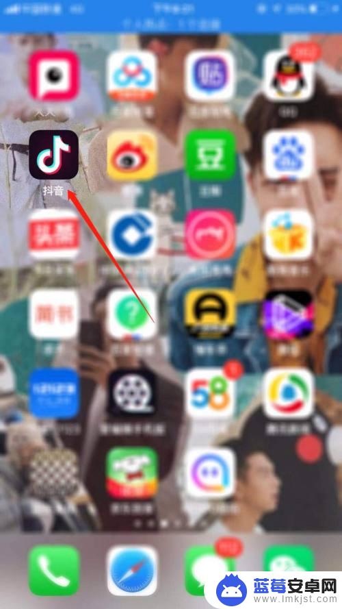 抖音苹果手机视频如何置顶 抖音怎么给视频置顶