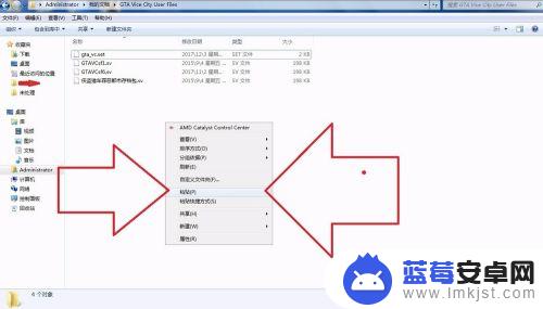 怪物火车怎么覆盖存档 怎么在游戏中覆盖存档