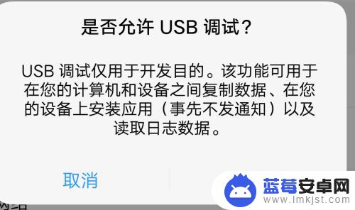 vivo手机相片如何导出 vivo手机照片导出教程