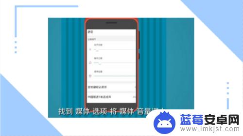 车连上手机蓝牙播放不了音乐 蓝牙连接车无法播放音乐怎么办