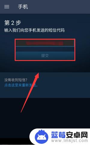 steam市场上架暂挂15天怎么办 Steam交易暂挂15天解决方法