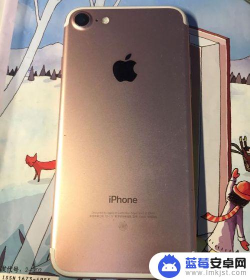 苹果7手机基带坏了怎么办 iPhone7基带坏了后怎么办