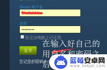 steam库存url 查看自己Steam个人主页链接的方法