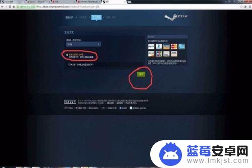 steam游戏内怎么邀请好友 Steam如何邀请好友一起游戏