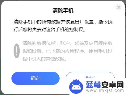 手机被藏了并且关机了怎么找vivo vivo手机丢失对方已关机如何报警