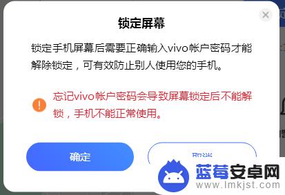 手机被藏了并且关机了怎么找vivo vivo手机丢失对方已关机如何报警