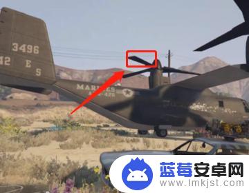 gta5的义警在哪改装 义警怎么改装车辆