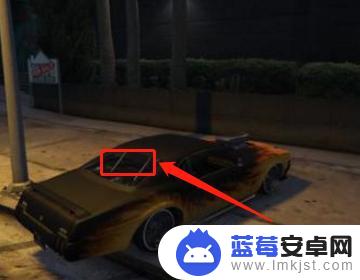 gta5的义警在哪改装 义警怎么改装车辆