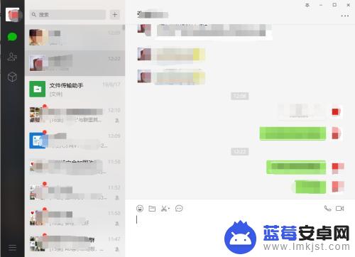 没有原手机怎么登微信 没带手机怎么用电脑登微信