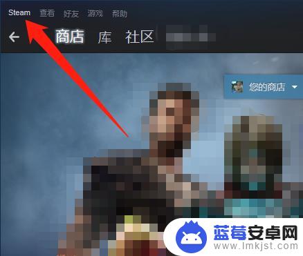 steam怎么查找游戏购买记录 steam购买记录在哪里