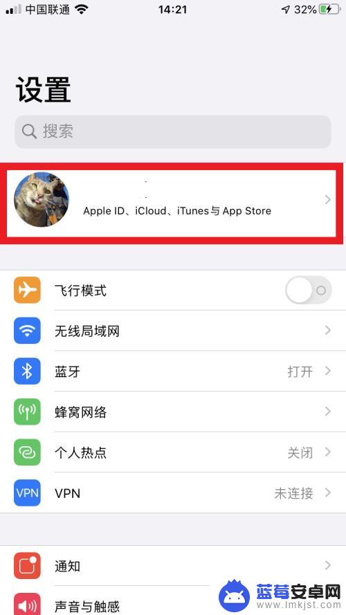 苹果手机如何同步图片 怎样将原来苹果手机中的照片同步到iCloud?