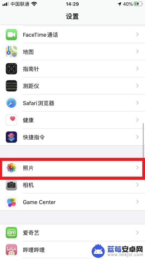 苹果手机如何同步图片 怎样将原来苹果手机中的照片同步到iCloud?