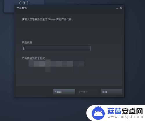 steam cdk 换 steam兑换cdk方法