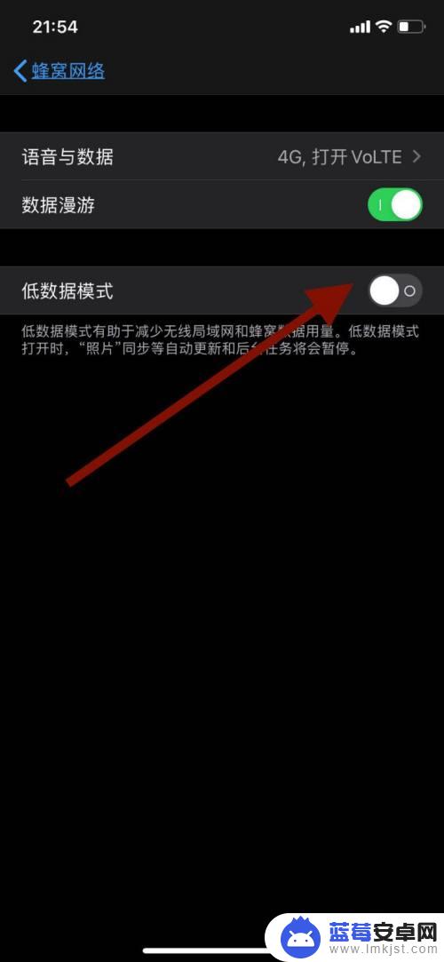 苹果手机收微信消息延迟怎么办 如何解决苹果手机微信接收消息延迟