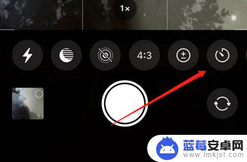 手机拍照如何延迟3秒拍照 iPhone如何设置3秒延时拍摄功能