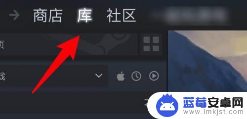 steam到期 steam游戏云过期续费