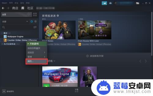 打开steam游戏弹出一个error Steam上启动游戏没有反应怎么办