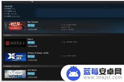 steam峰值怎么调 Steam峰值在线人数如何提高