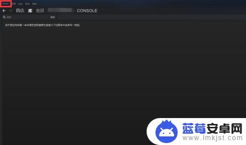 steam怎么看购买游戏订单 Steam购买记录和交易URL怎么查看