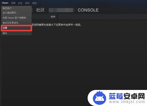 steam怎么看购买游戏订单 Steam购买记录和交易URL怎么查看