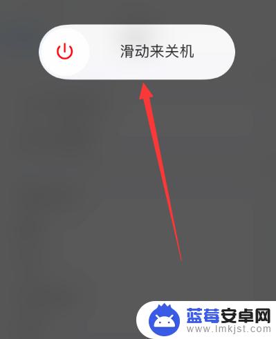 苹果手机前摄像头打不开了怎么办 iPhone前置摄像头打不开只能用后置摄像头