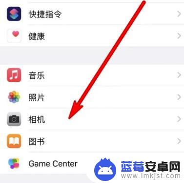 苹果手机前摄像头打不开了怎么办 iPhone前置摄像头打不开只能用后置摄像头