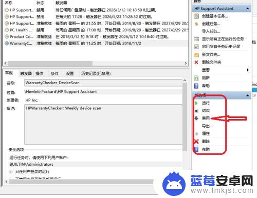 弹窗广告如何去掉手机屏幕 电脑弹窗广告去除方法