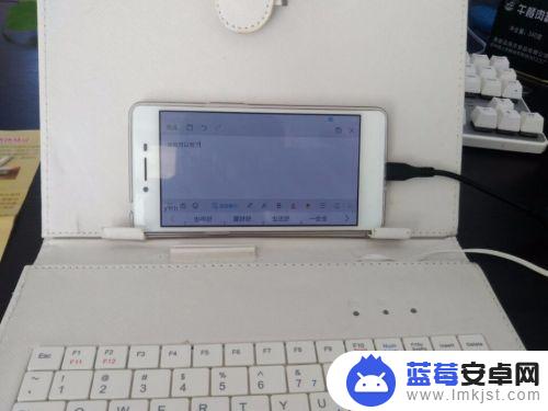 手机怎么切换usb键盘 安卓手机外接键盘如何切换成中文输入法