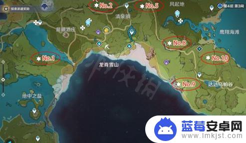 原神里面蒙德地灵龛在哪里 《原神》蒙德地灵龛位置攻略