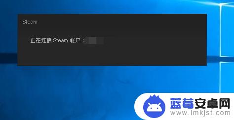 gta5没开云存档怎么办 steam如何启动游戏存档的云同步