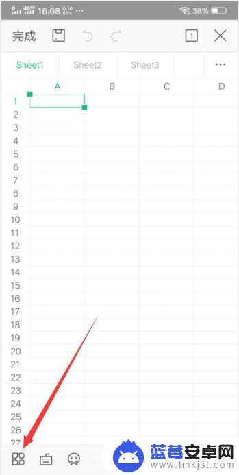 手机wps怎么打表格 手机版WPS如何制作表格