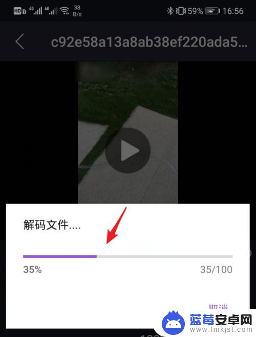 抖音音乐如何设置成铃声 怎么样把抖音视频中的音乐设为手机的铃声