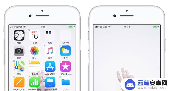 苹果手机怎么制定图标 iPhone 自定义摆放桌面图标教程