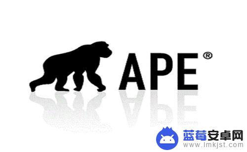 手机视频如何导入音频里 APE文件转MP3方法