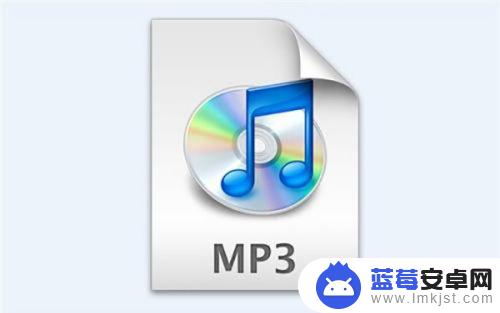 手机视频如何导入音频里 APE文件转MP3方法