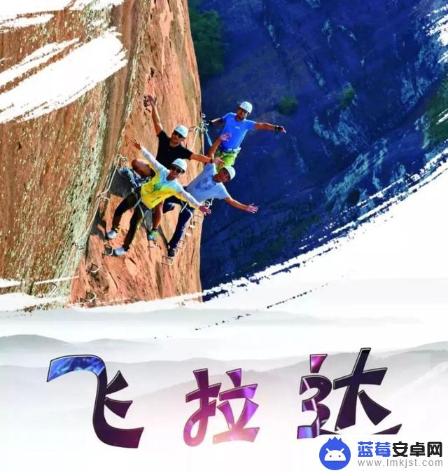 抖音里面风声呼呼(抖音里面风声呼呼怎么弄)