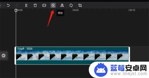 剪映视频怎么倒放 剪映电脑版怎么将视频倒放播放