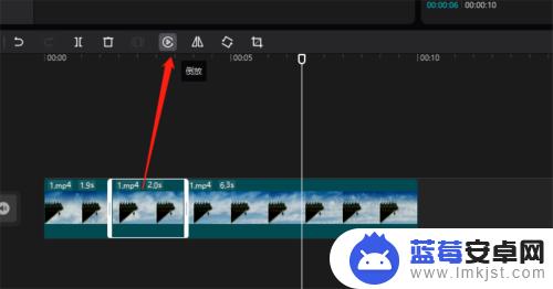 剪映视频怎么倒放 剪映电脑版怎么将视频倒放播放
