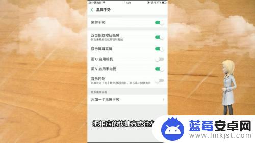 手机手一碰前置摄像头就黑屏opop oppo手机前置摄像头被挡住无法使用