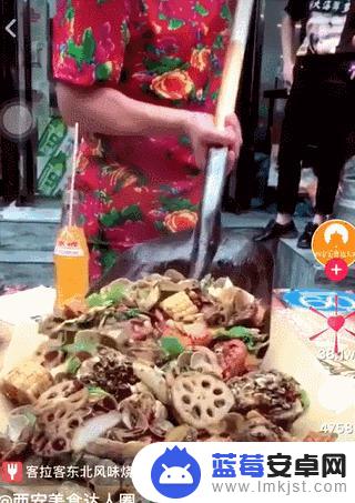 抖音蛋糕天津美食(抖音蛋糕天津美食怎么做)