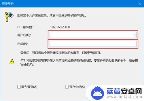 小米手机分享文件怎么设置 通过wifi将小米手机里的文件分享到电脑