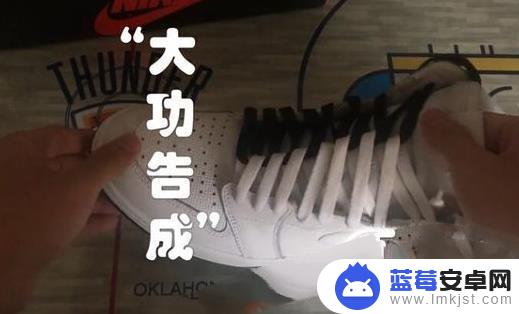 抖音aj11系鞋带的方法 aj11鞋带怎么系